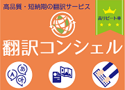 重曹鼻うがい方法 ラック インターナショナル株式会社